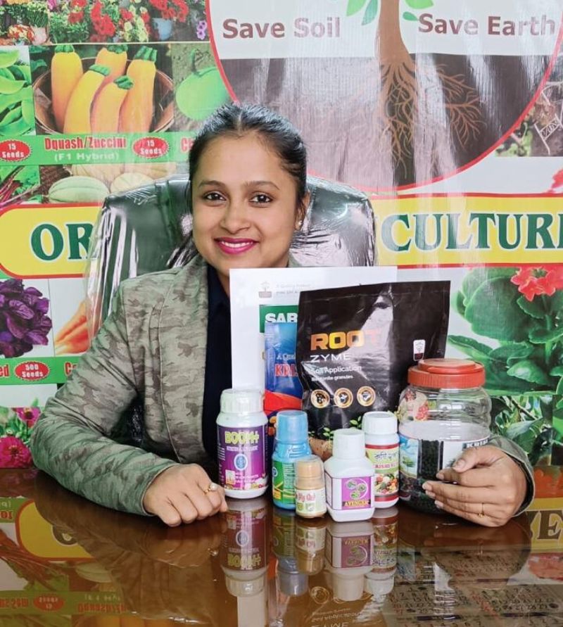 SM Agro Products